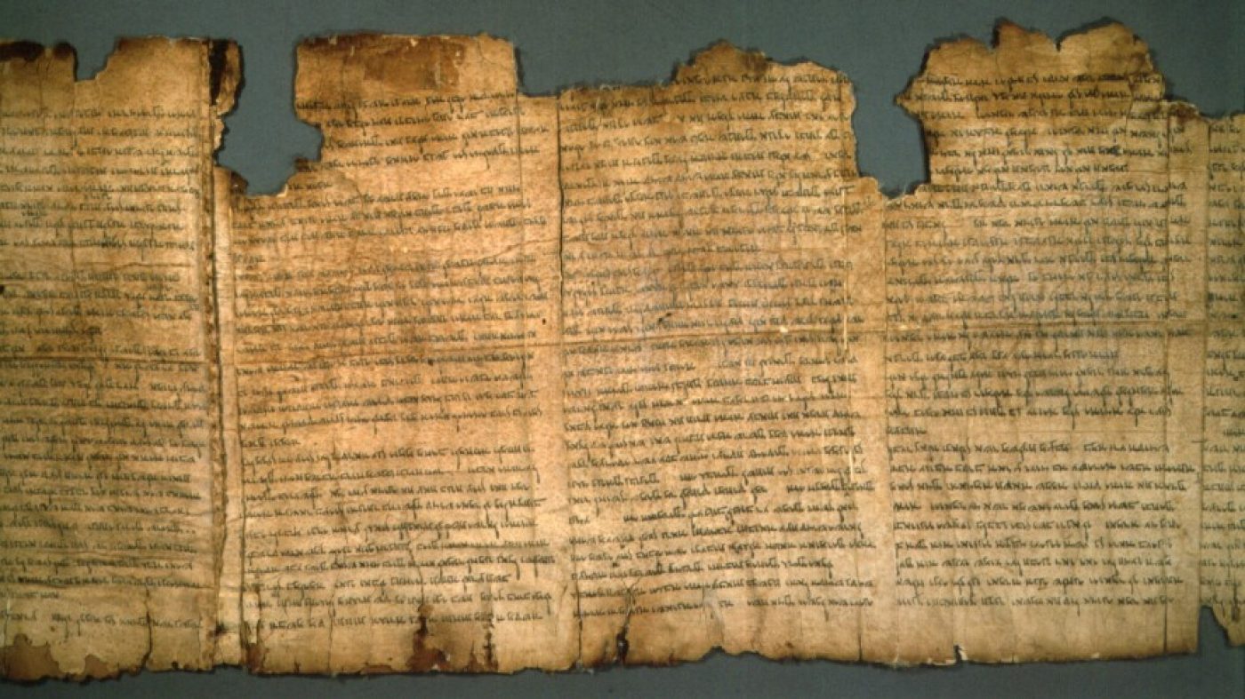 Fig 1 - The Isaiah Scroll, Qumran, 1st century BCE - 1st century CE, The Shrine of the Book at the Israel Museum, Jerusalem